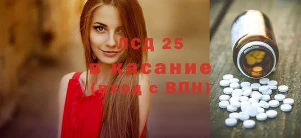 не бодяженный Абаза