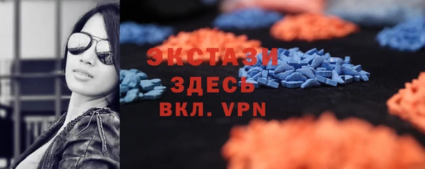 гидропоника Алексин