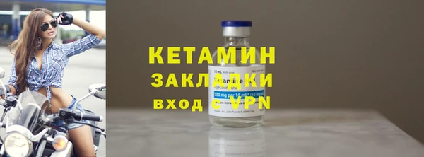 не бодяженный Абаза