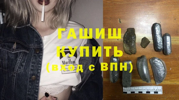 мдпв Семёнов