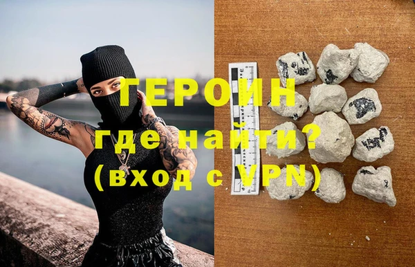 не бодяженный Абаза