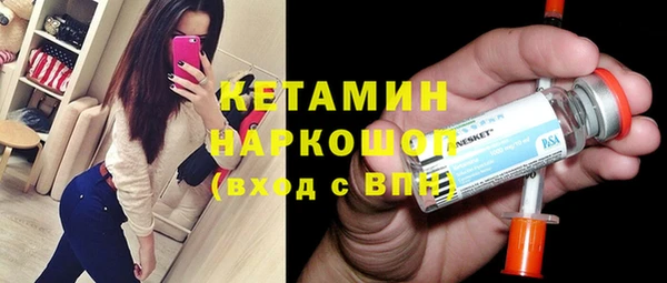 прущий лед Снежинск