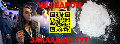 apvp Мариинск