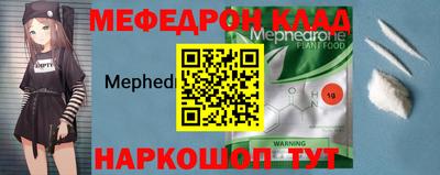 apvp Мариинск