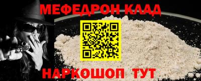 apvp Мариинск