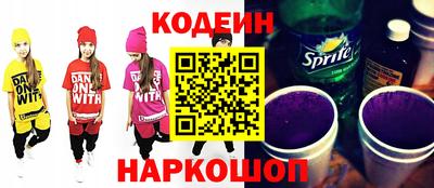 МДМА Малоярославец