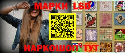 apvp Сосновоборск