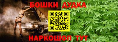 apvp Мариинск