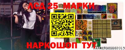 apvp Мариинск