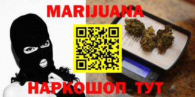 PSILOCYBIN Сосновый Бор
