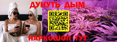 apvp Мариинск