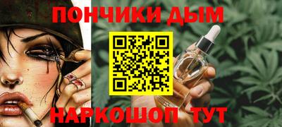 стафф Малгобек