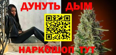 стафф Малгобек