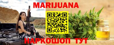 apvp Мариинск