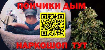 apvp Мариинск