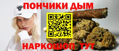 МДМА Малоярославец