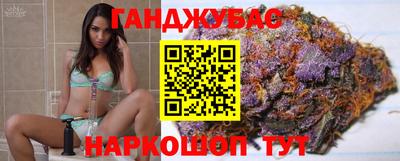 МДМА Малоярославец