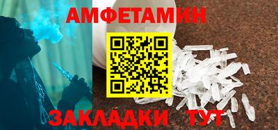 МДМА Малоярославец