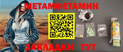МДМА Малоярославец