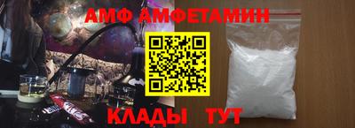 МДМА Малоярославец
