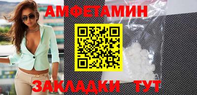 МДМА Малоярославец