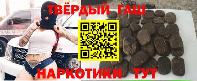 МДМА Малоярославец