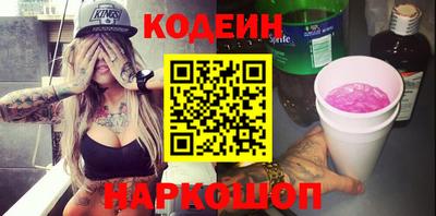 apvp Мариинск
