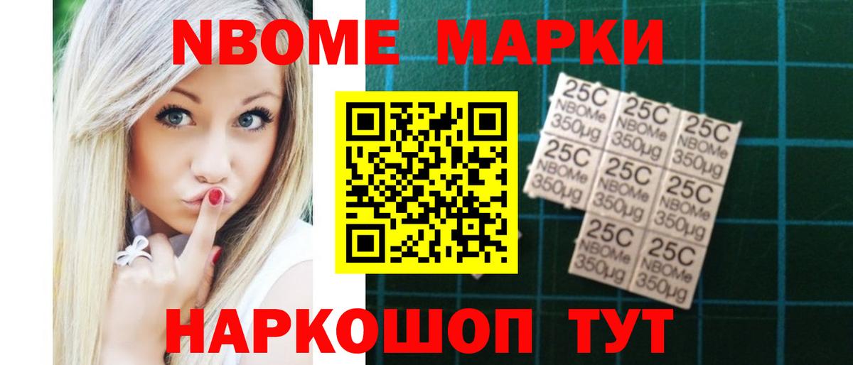 ЛСД экстази кислота Егорьевск