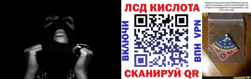 blacksprut tor  Егорьевск  Марки N-bome 1,5мг 