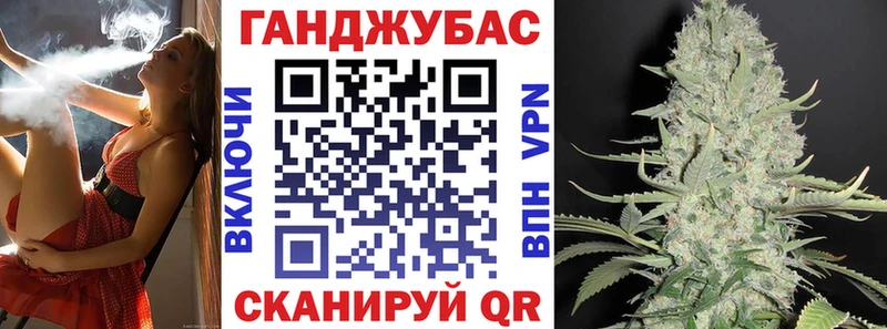 Канабис MAZAR  где можно купить   Егорьевск 